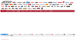 Desktop Screenshot of jncc.jp